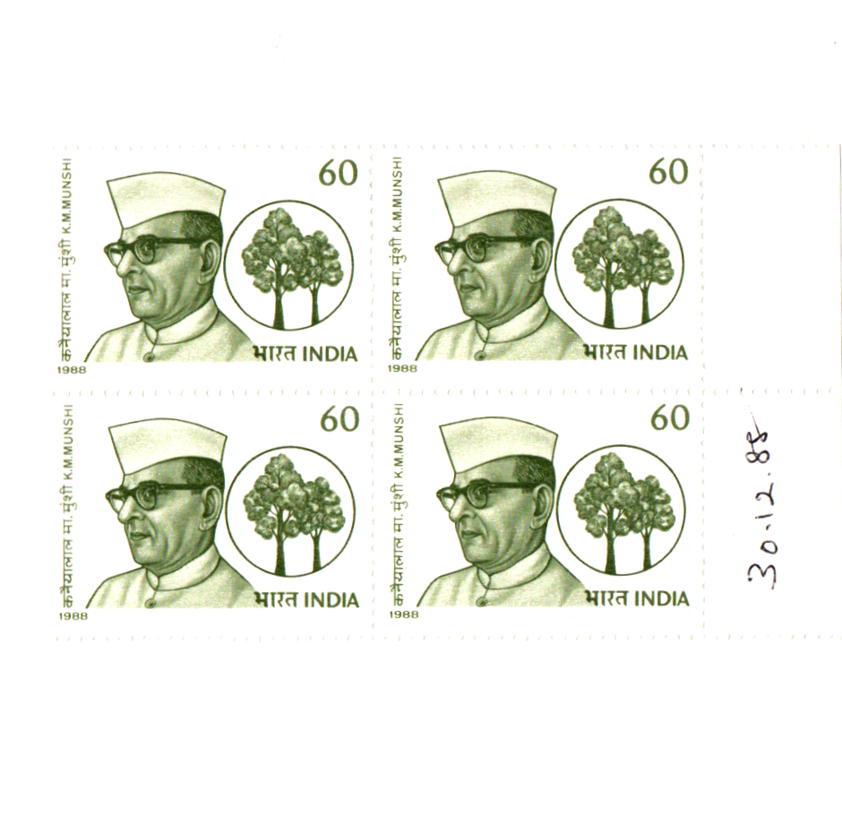 India 1988 Kanahiyalal M.Mushi (Environmentalist ,Writer and Patriot) Block of 4 mint