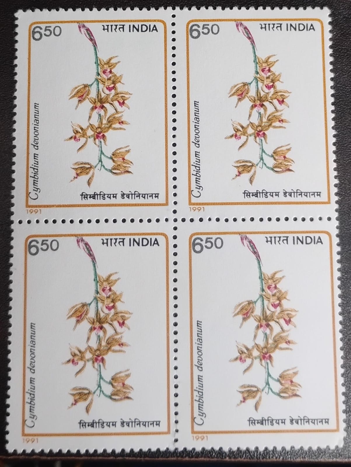 India 1991 Orchids of India Block of 4 mint