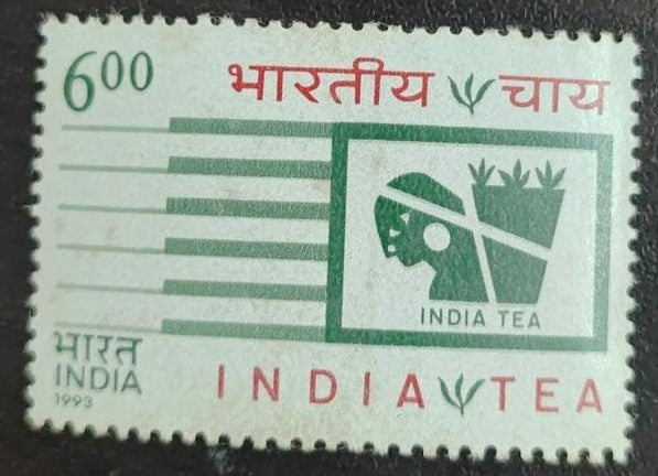 इंडिया-मिंट 1993 मेघनाद साहा की जन्म शताब्दी।