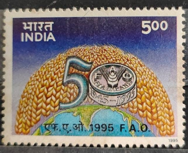 India mint- 1995- 50 years of Food & Agriculture Organization (FAO)
