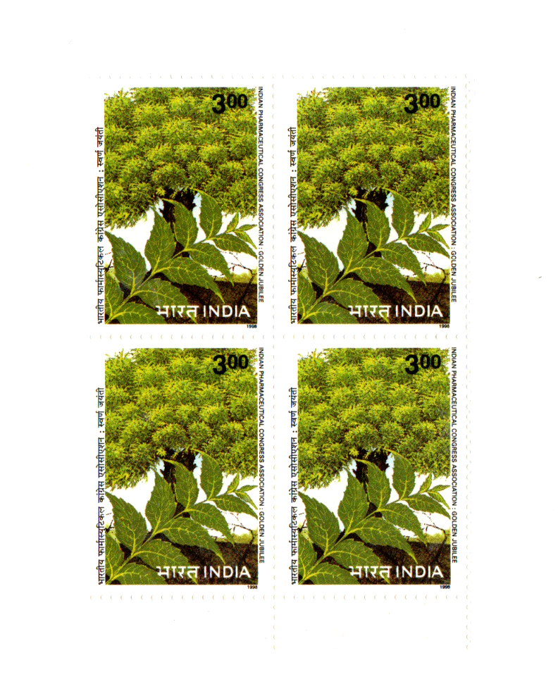 India 1998 Golden Jubilee of Indian Pharmaceutical Congress Association Block of 4 mint