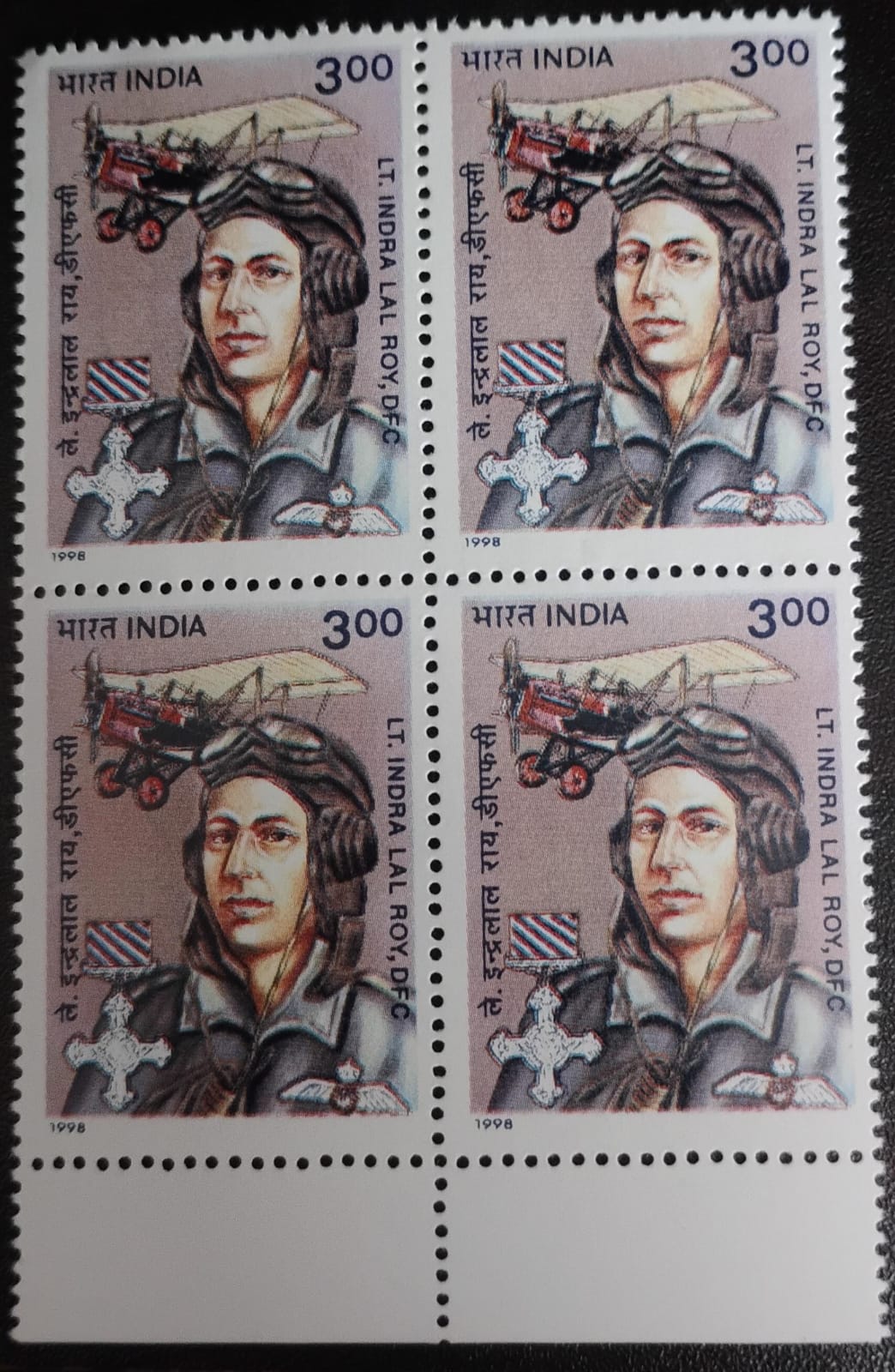 India 1998 Birth Centenary of Lt. Indra Lal Roy, DfC (Pilot of 1st World War) Block of 4mint