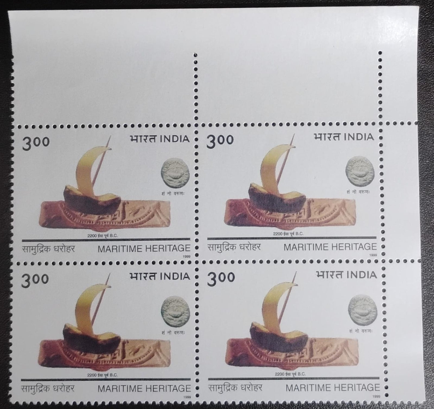 India 1999 maritime Heritage Block of 4 mint