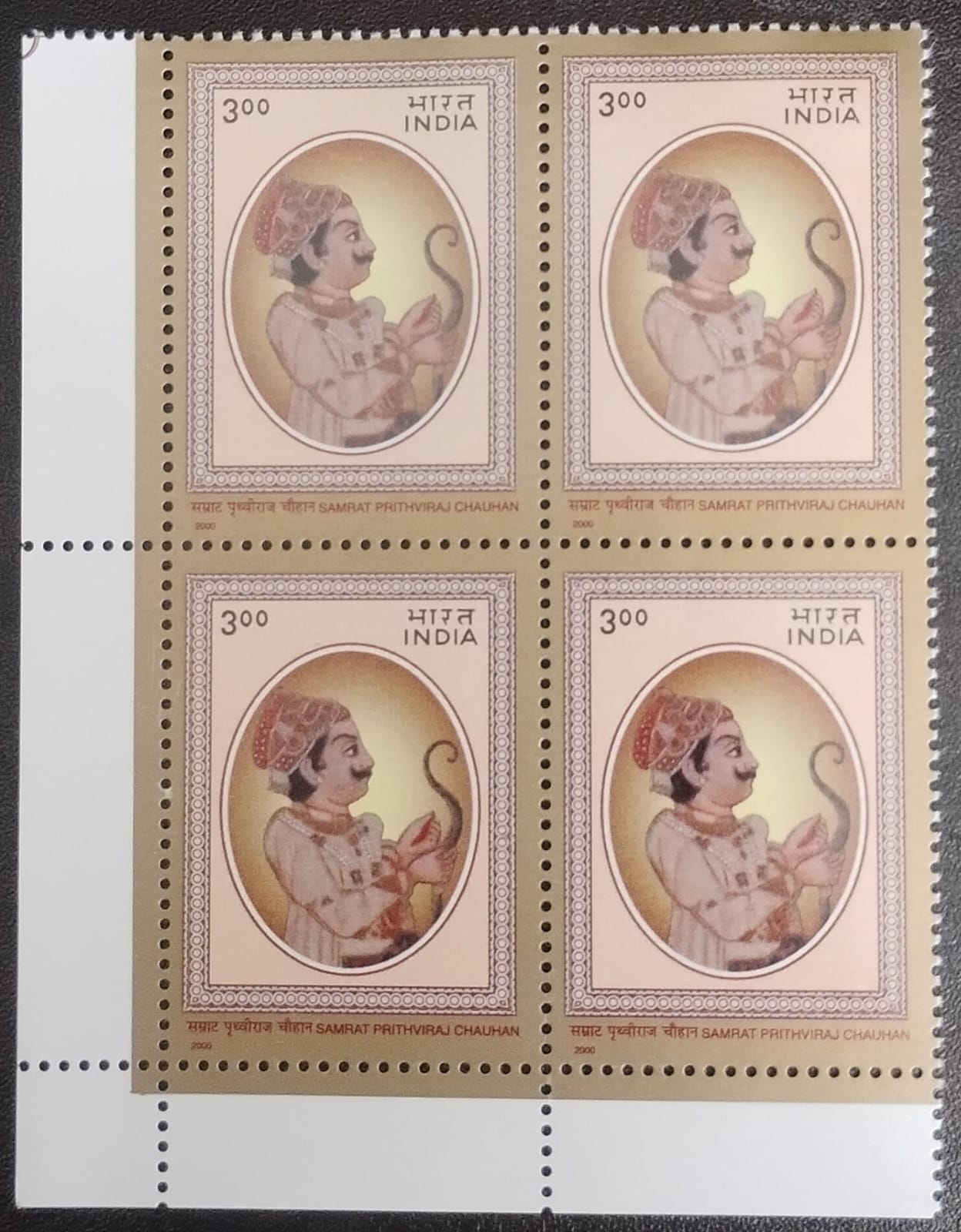 India 2000 Personality Series, Historical Block of 4 mint