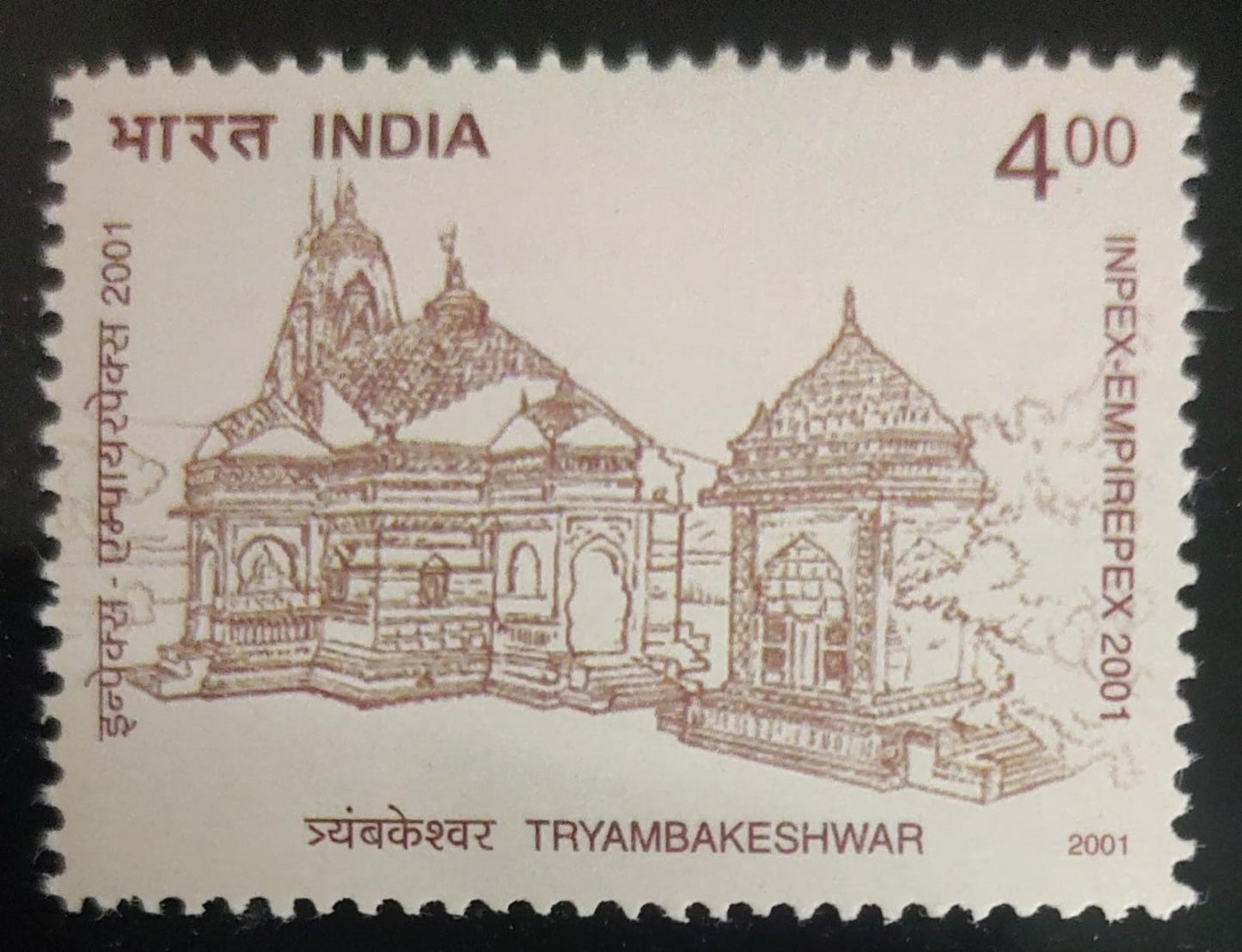 2001 Inpex emeripex2001 Temples Tryambakeshwar