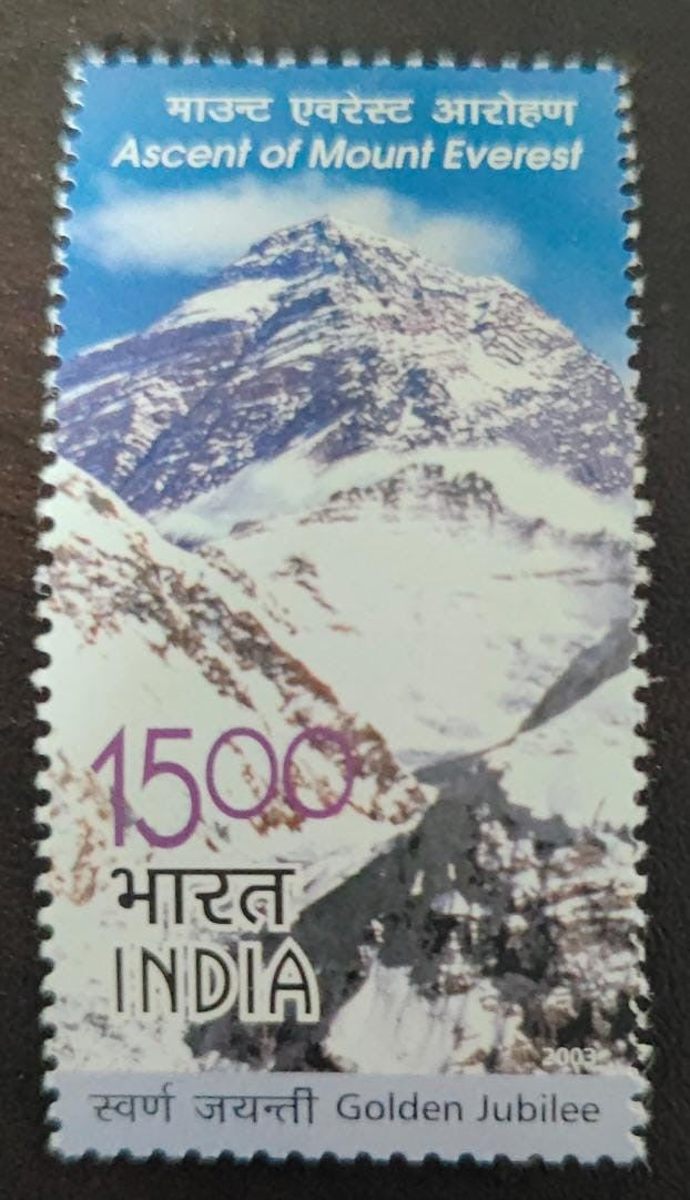 India mint-2003- Golden Jubilee of the Ascent of Mount Everest by Tenzing Norgay and sir Edmund Hillary