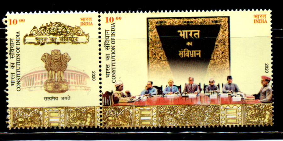 India 2020 Constitution of India .Issued in Sentenents