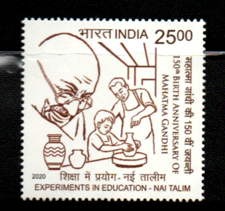 India 2020 150th Anniv.of Mahatma Gandhi set of 4 mint Stamps