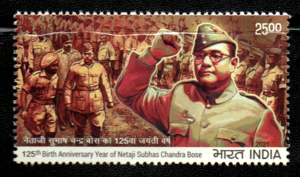 India mint-125th Birth Anniversary of Netaji Subhas Chandra Bose-2021