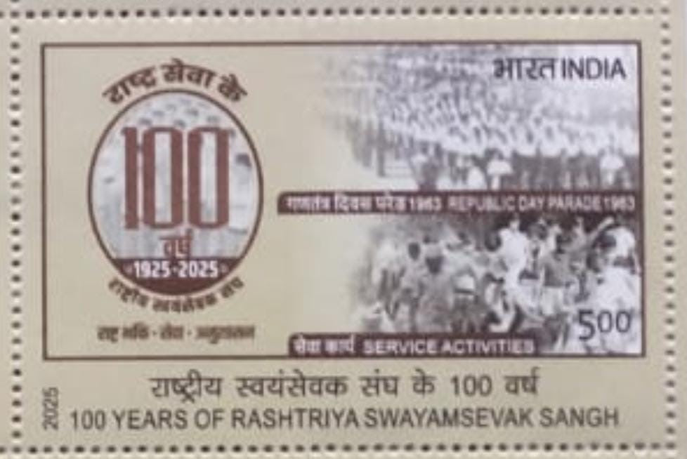 100 years of Rashtriya Swayamsevak Sangh (RSS)