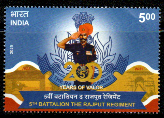 India 2025 5th Battle of Rajput Regiment