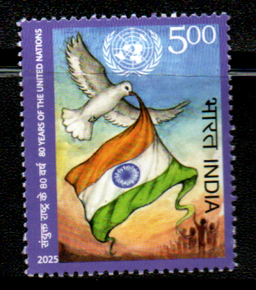 India 2025 80 years of United Nations