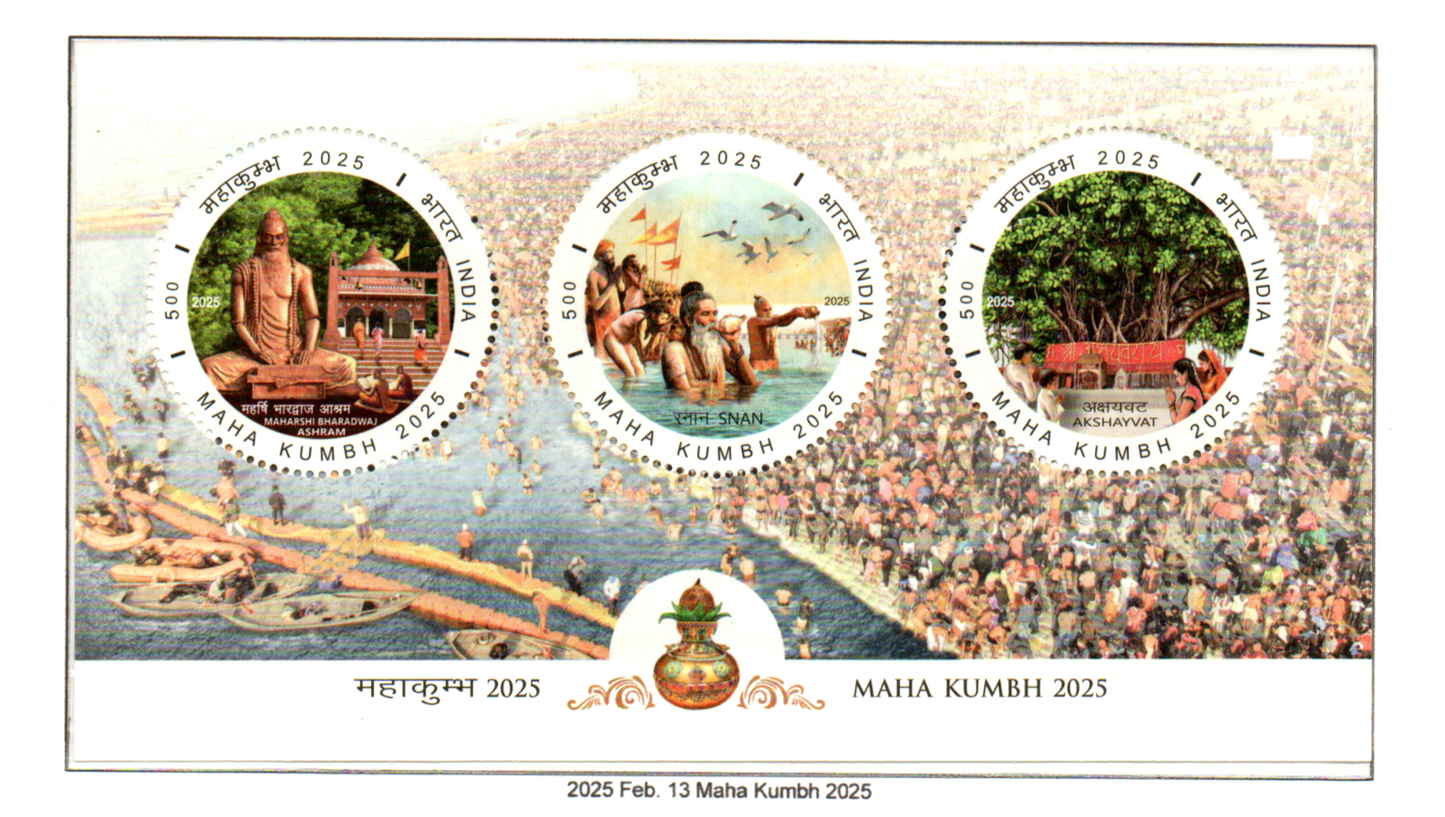 India Maha Kumbh 2025 Sovinier Sheet with Round Stamps