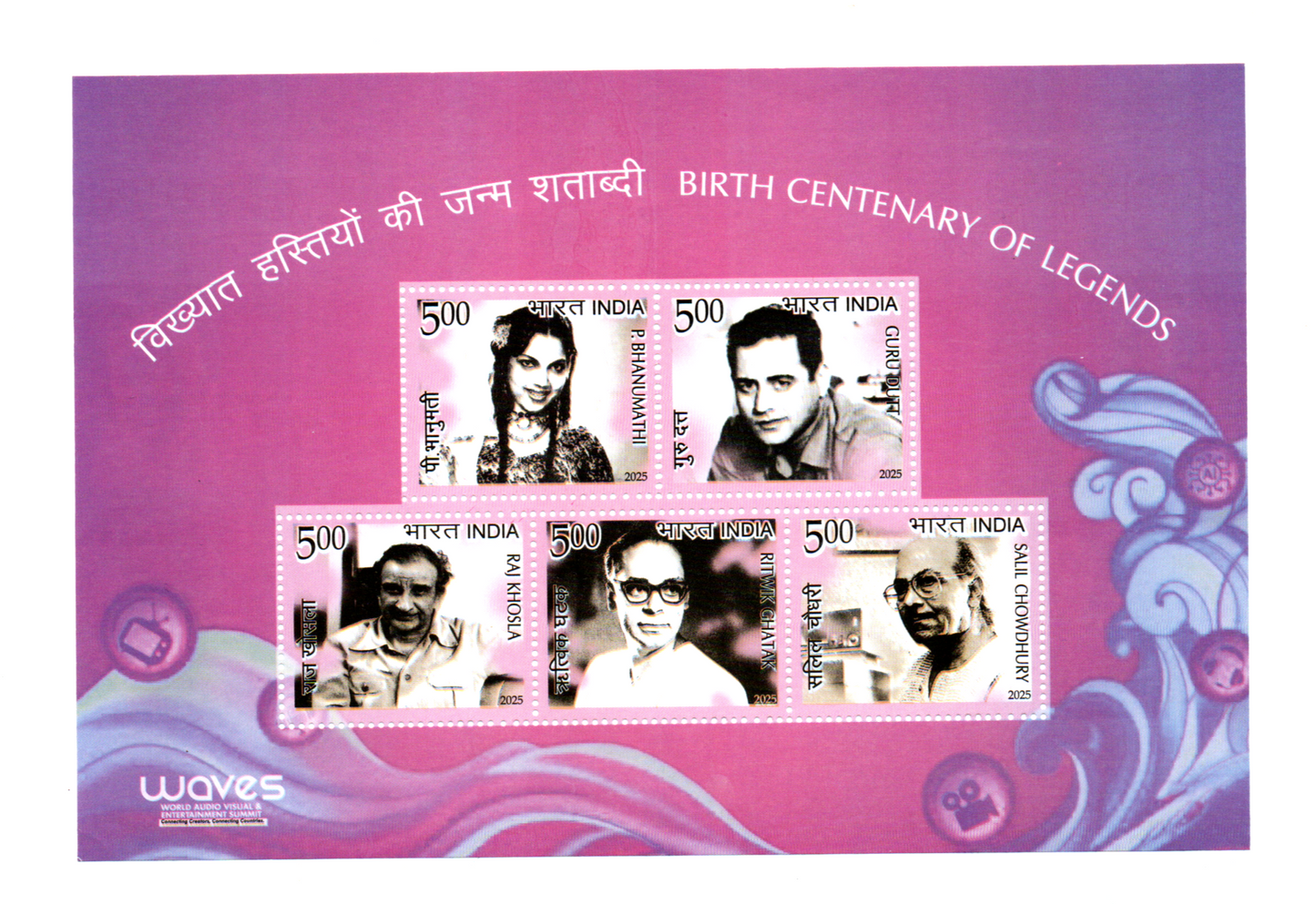 India Birth Centenary of Legends 2025 Souvinier Sheet