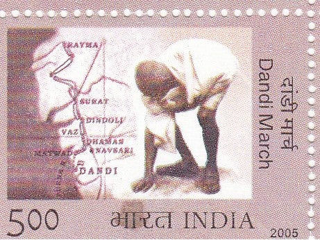 इंडिया मिंट-05 अप्रैल '05 'दांडी मार्च' (नमक आंदोलन) की वर्षगांठ
