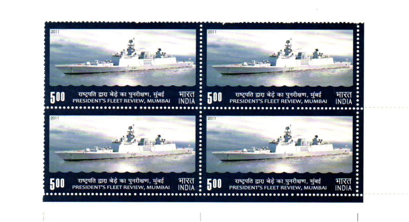 India 2011 Presidents Fleet Review , Mumbai Block of 4 mint