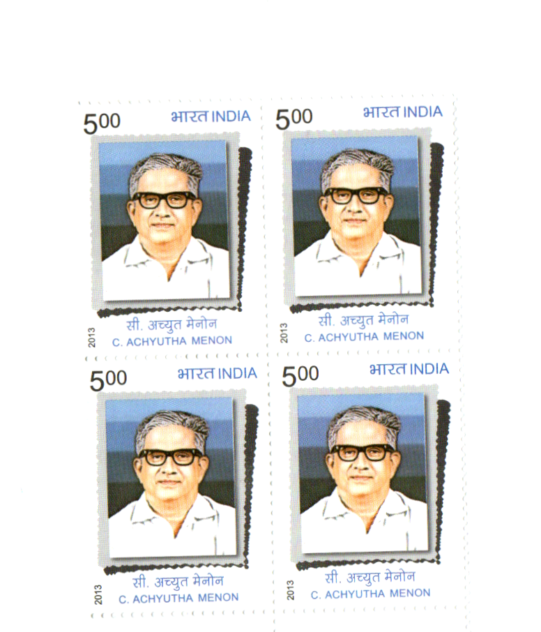 India 2013 C Achyutta Menon Block of 4 mint