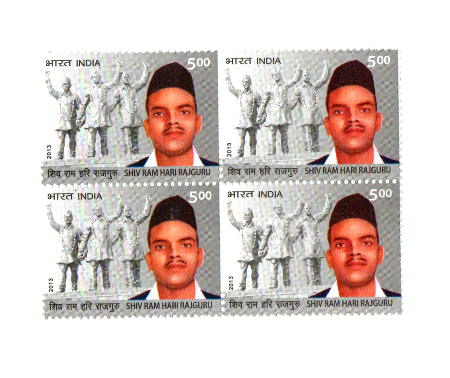 India 2013 Shiv Ram Rajguru Block of 4 mint