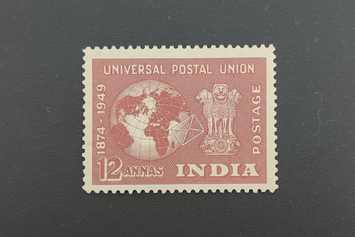 India 1949 Universal Postal Union 75th Anniversary 12 Annas Mint Stamp