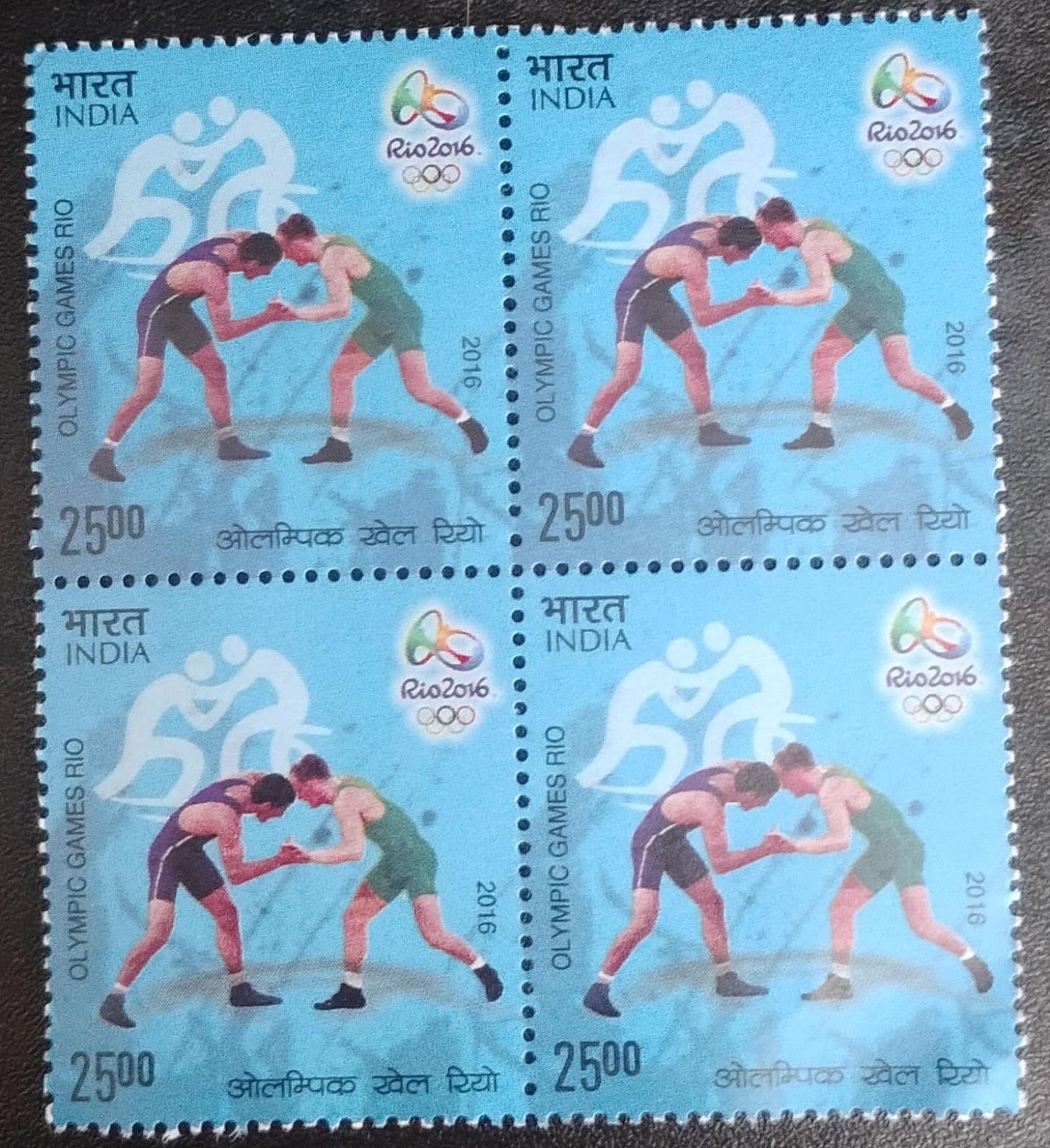 India XXXI Olympic games 2016 Wrestling Block of 4 mint stamps