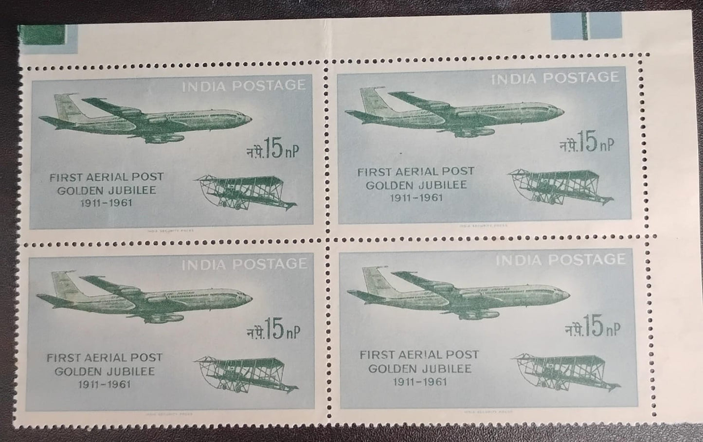 India 1961 50th Anniversary of First Official Airmail Flight ,Allahabad to Naini Block of 4mint