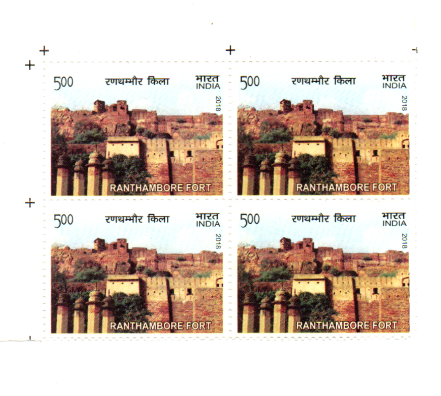 India 2018 UNESCO World Heritage sites in india Forts Block of 4 mint