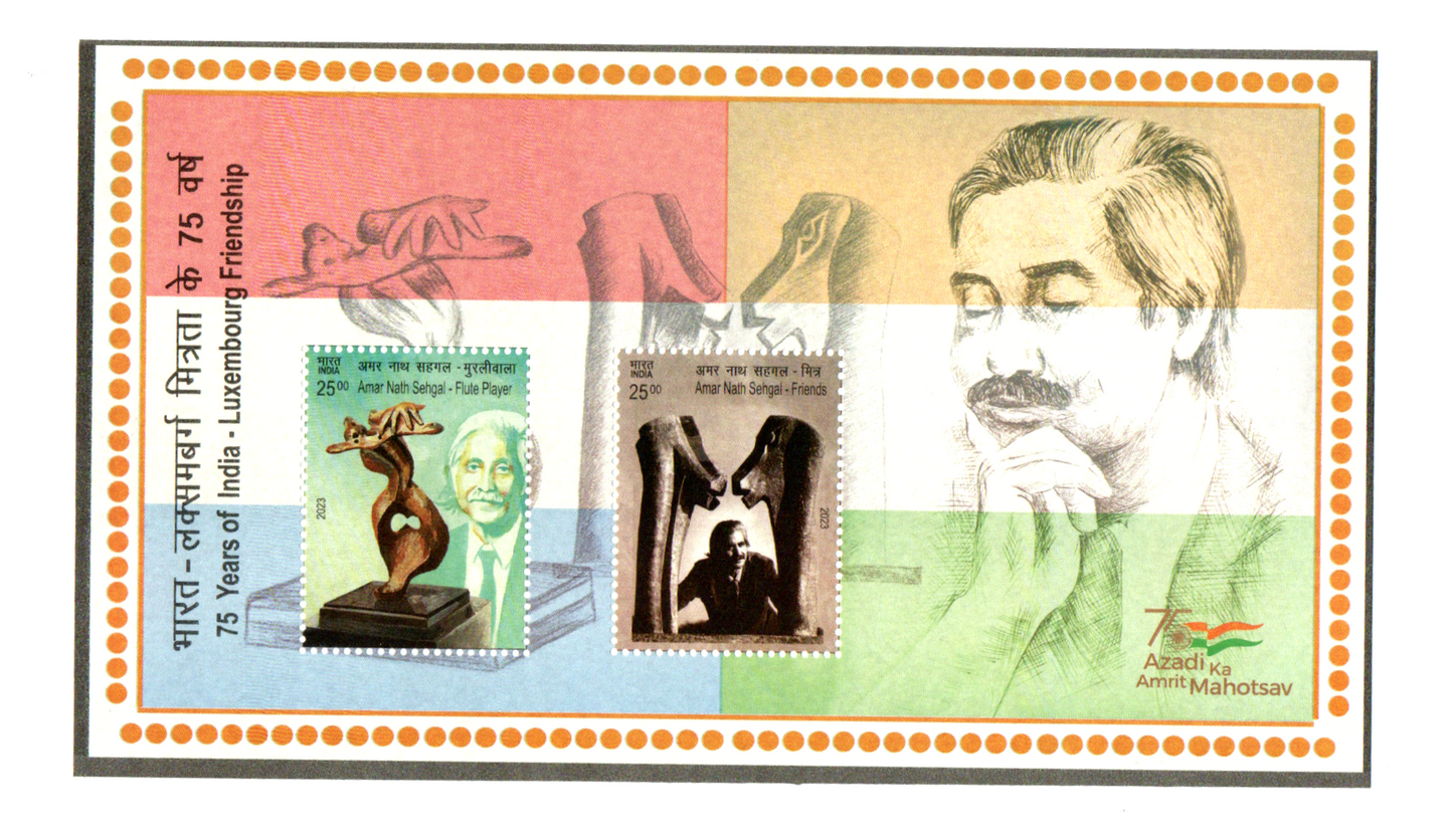 India 2023 Joint issue Between India and Luxembourg -Miniature Sheet