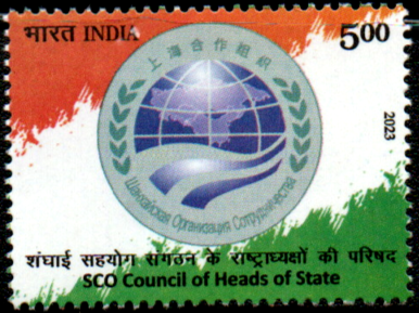 India 2023 SCO Council of Heads of State Mint Stamp