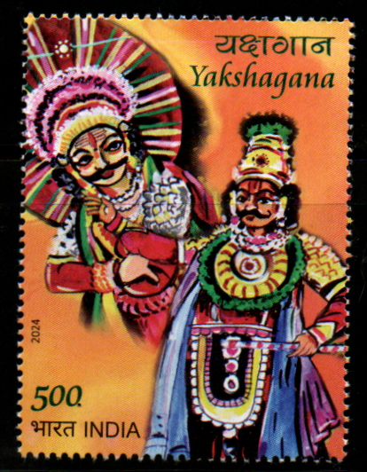 India 2024 Yakshagana -a Traditional dance form commemoration Mint Stamp