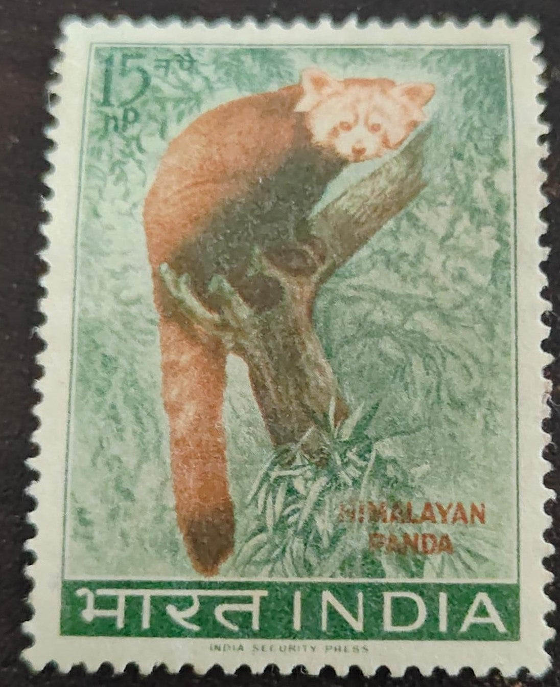India mint-1963 Wild life preservation Himalayan Panda