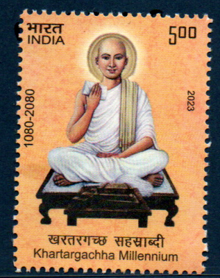 India 2023 Khartargachha Millennium Mint Stamp