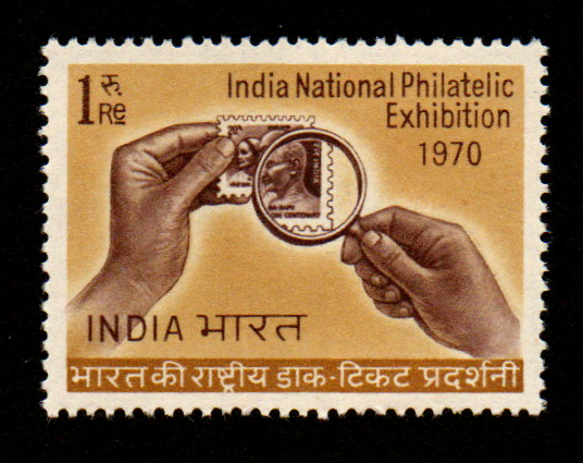 India Mint stamp -1970 National Philatelic Exhibition, New Delhi- Magnifier