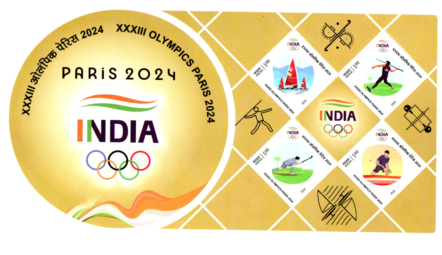 India 2024 33rd Olympics, Paris.Issued in a Miniature Sheet