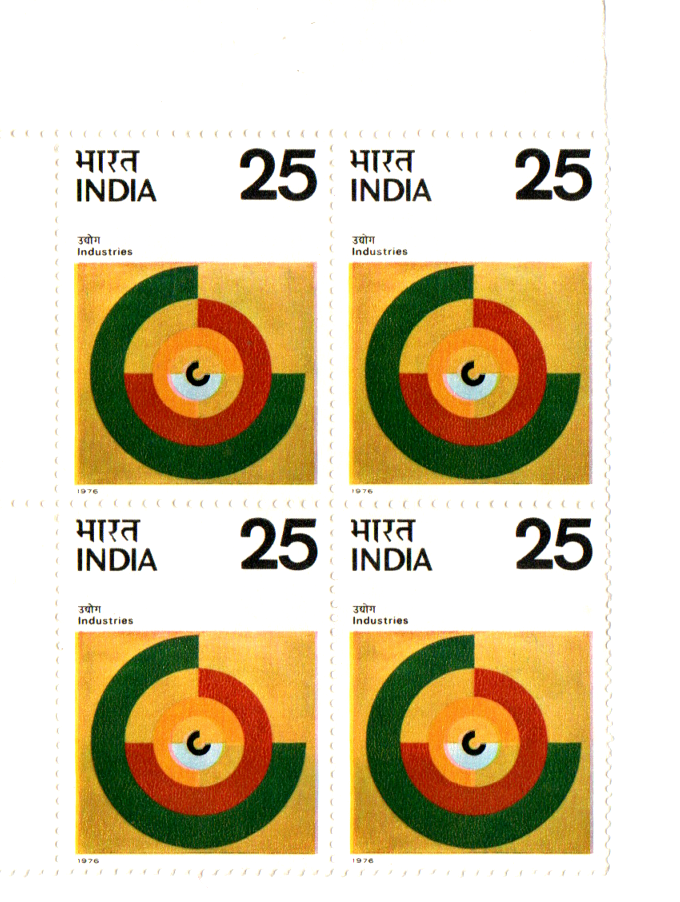 India 1976 Industrial Development Block of 4 mint
