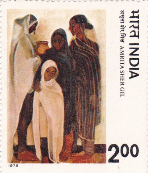 India mint-23 Mar '78 Modern Indian Paintings