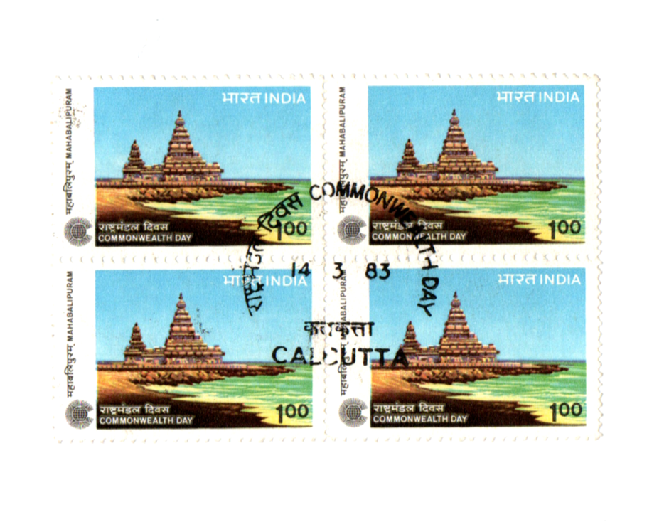 India 1983 Commonwealth Day Block of 4 with first day cancellation