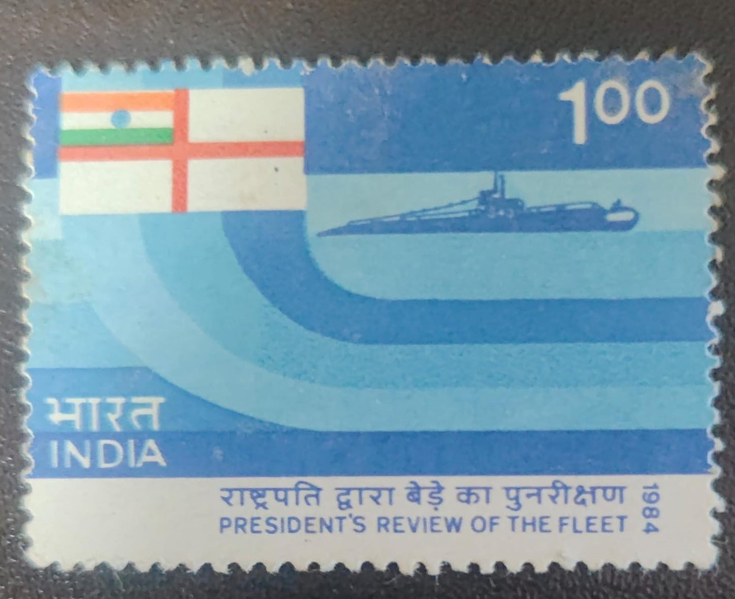 India mint-1984 President's Review of the Fleet- Submarine