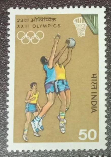 India -Mint 1984 XXIII Olympic Games. - Basketball