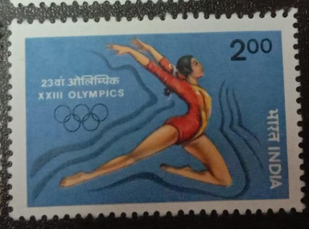India -Mint 1984 XXIII Olympic Games. -Floor Excercises