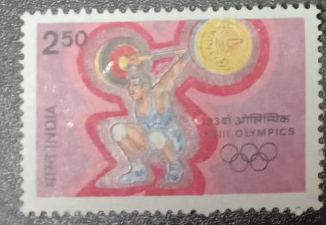 India -Mint 1984 XXIII Olympic Games. -Weightlifting