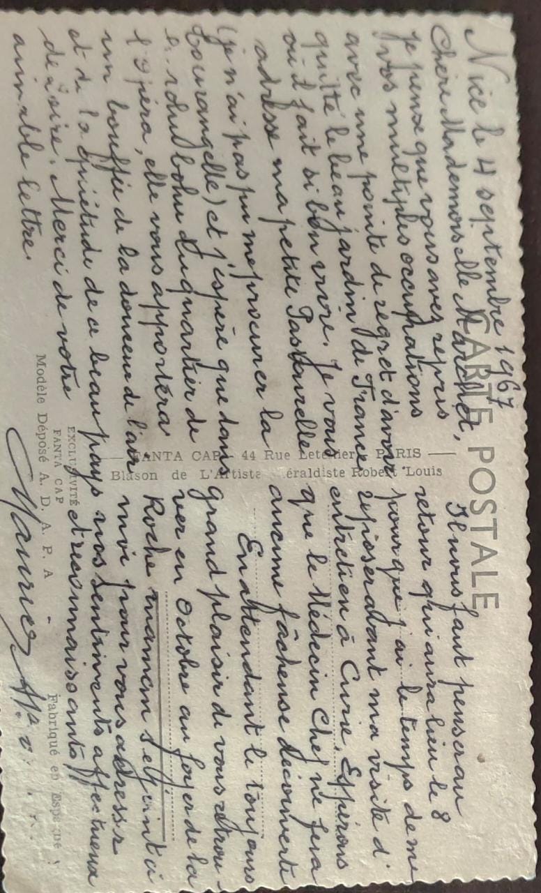 A very unique vintage postcard from Spain -Used post card