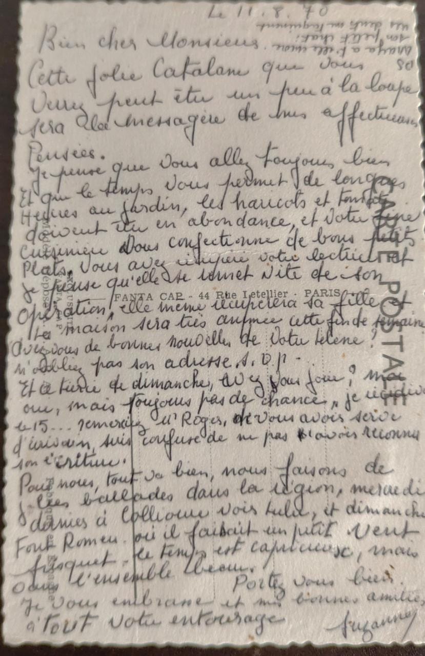 A very unique vintage postcard from Spain -Used post card