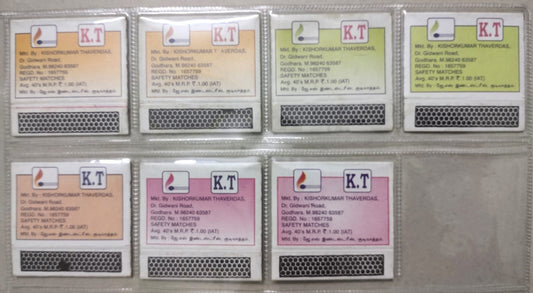 7 different match boxes