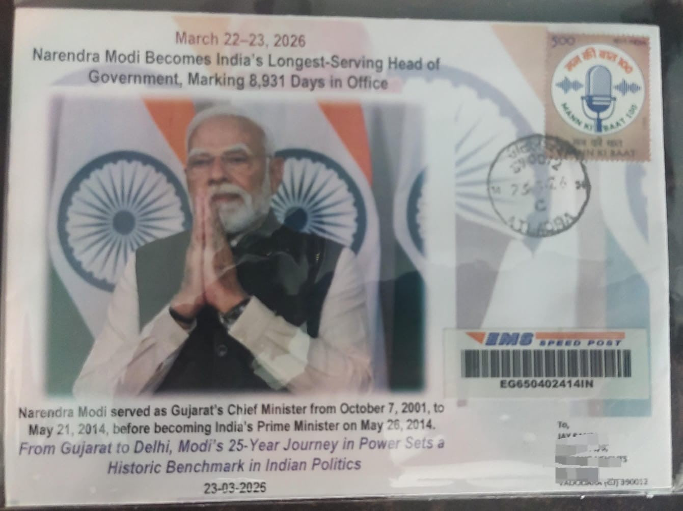 PM Modi becomes India's longest serving head of Government. Marking 8931 days in Office.