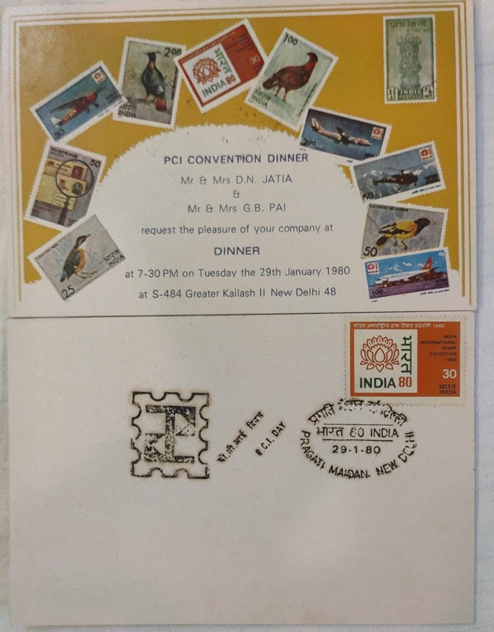 1980- PCI (philatelic congress of India) dinner invitation postcard with stamp and cancellation. Rare postcard/ invitation card