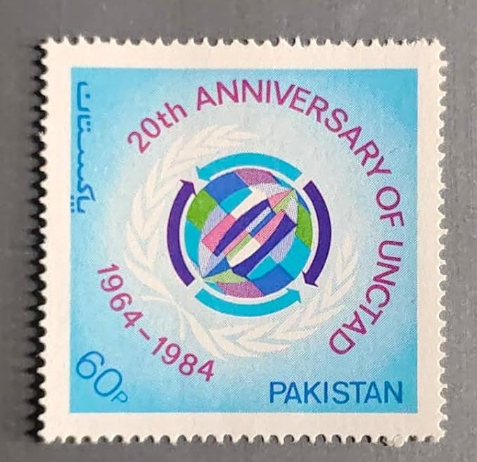 60 paisa postage stamp from Pakistan commemorating the 20th Anniversary of UNCTAD (United Nations Conference on Trade and Development).