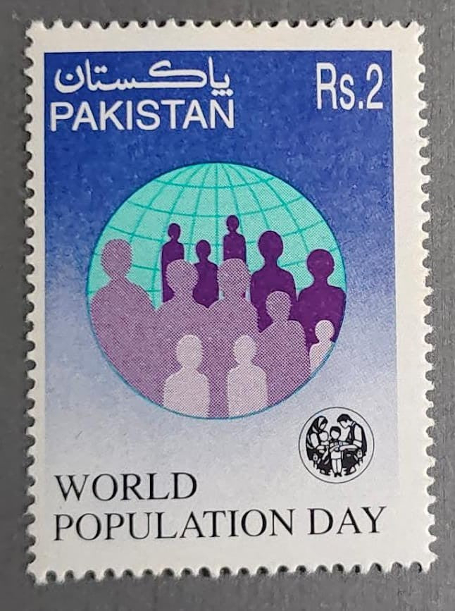 1997 commemorative issue from Pakistan celebrating World Population Day with a nominal value of Rs. 2.