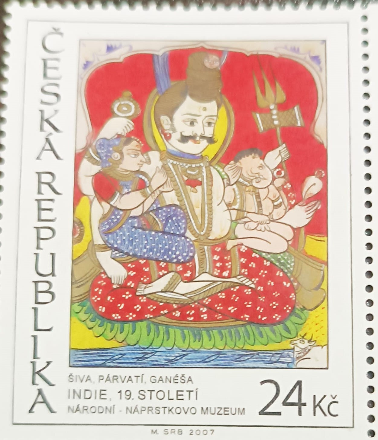 czech Republic MNH - large stamp, gutter, Shiv, Parvati, Ganesh ji on a European country stamp