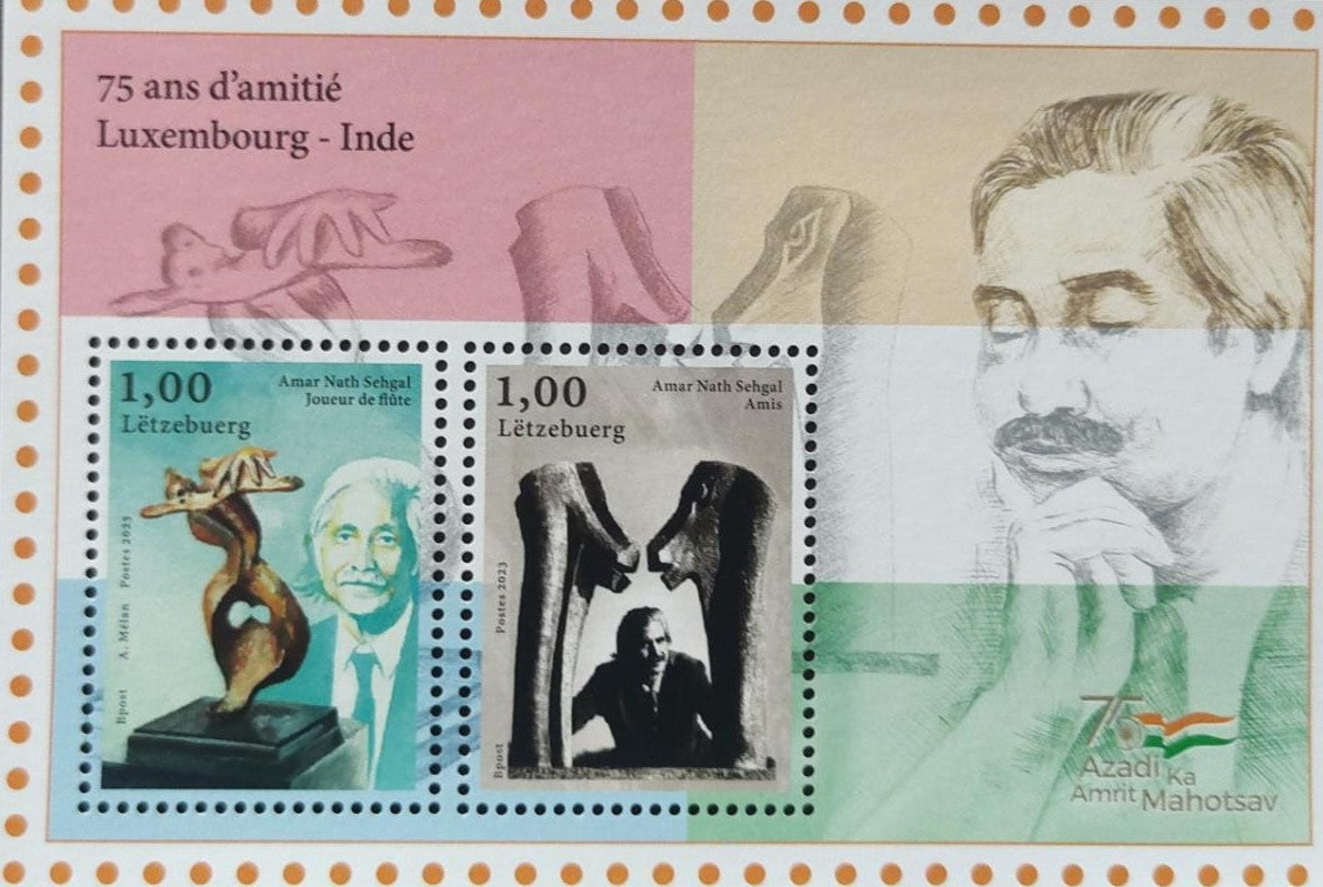2023 Luxembourg - 75 years of friendship between Luxembourg and India, with artist Amar Nath Sehgal as subject