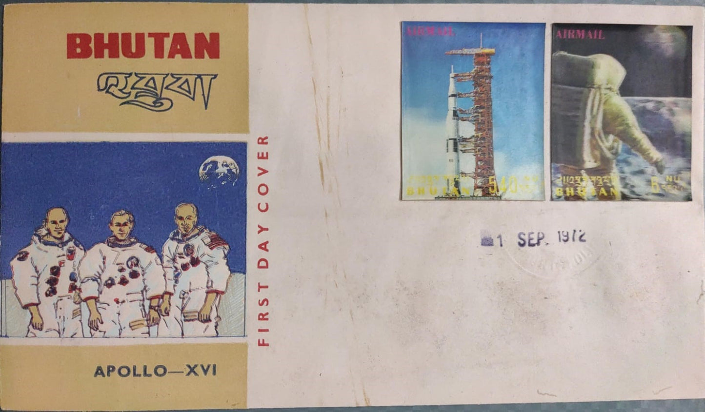 1972 Bhutan 3D Apollo XVI 2v Stamp on FDC